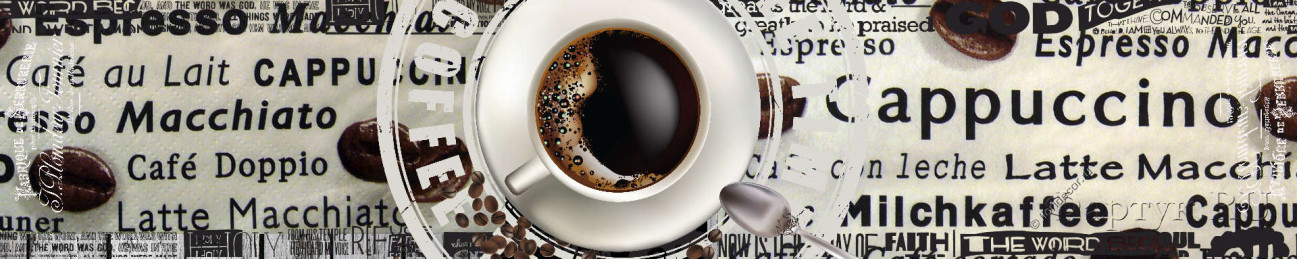 Скинали — Чашка кофе и надписи кофе