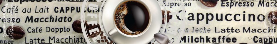 Скинали — Чашка кофе и надписи кофе
