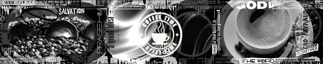Скинали — Коллаж: кофе в черно- белых тонах