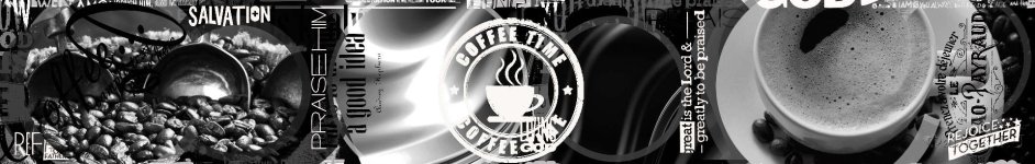 Скинали — Коллаж: кофе в черно- белых тонах