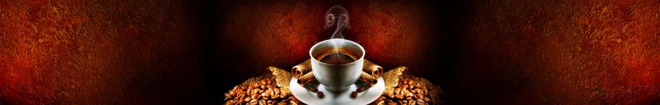 Скинали — Чашка горячего кофе