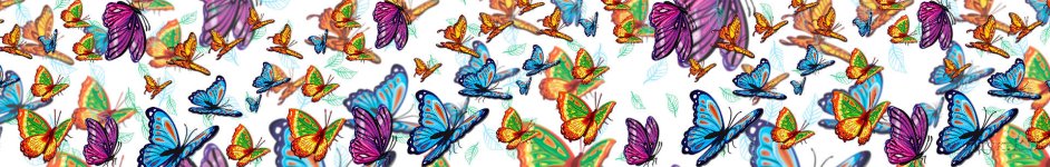 Скинали — Порхающие бабочки
