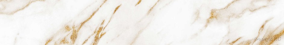 Скинали — Белый мрамор с золотыми прожилками