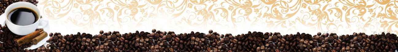 Скинали — Вензеля и ароматный черный кофе 