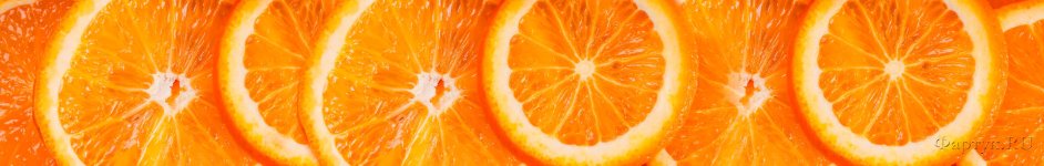 Скинали — Яркая мякоть апельсина