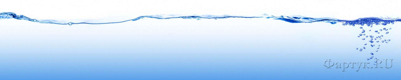 Скинали — Вода, пузыри в воде