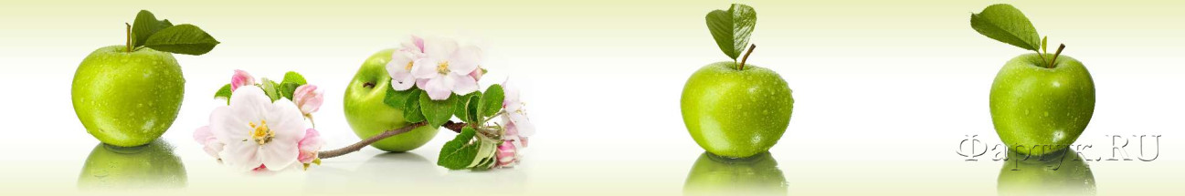 Скинали — Цветущая ветка и зеленые яблоки