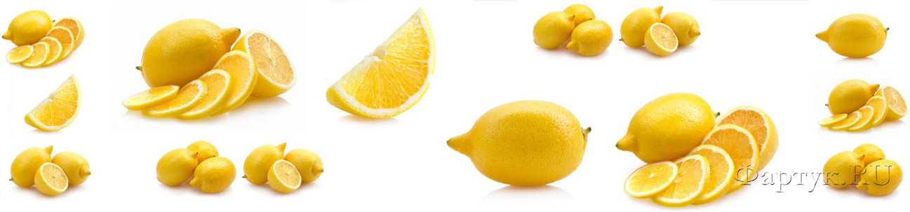 Скинали — Лимоны