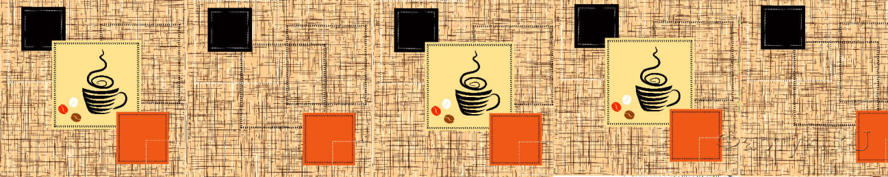 Скинали — Чашка кофе и кубы