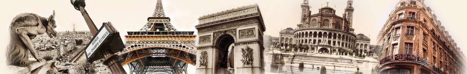 Скинали — Достопримечательности Парижа