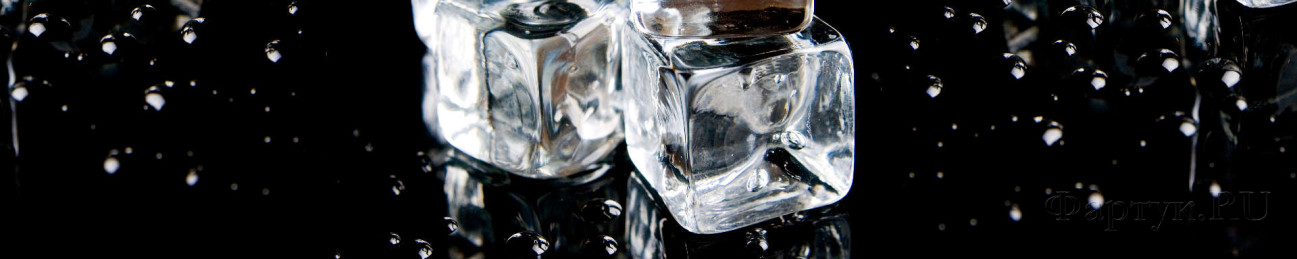 Скинали — Кубики льда