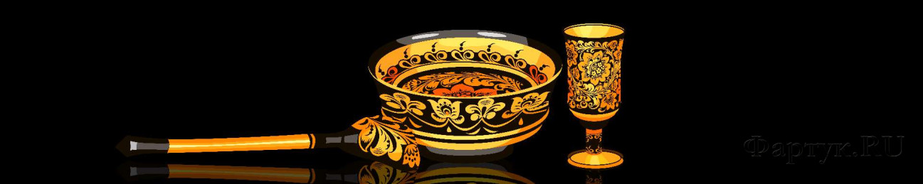 Скинали — Деревянная посуда с росписью