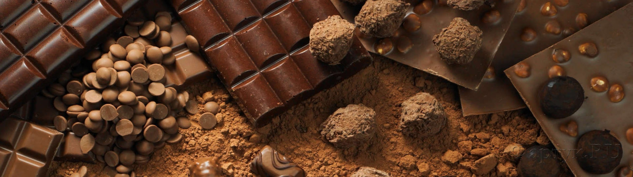 Скинали — Шоколадное ассорти