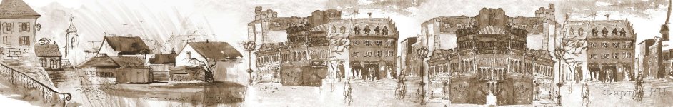 Скинали — Нарисованный город