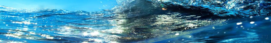 Скинали — Морские волны
