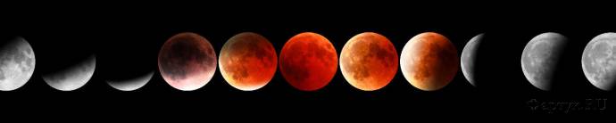 Скинали — Фазы полной красной луны ночью