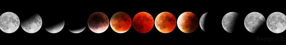 Скинали — Фазы полной красной луны ночью