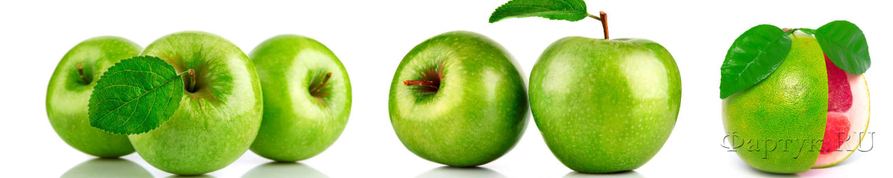 Скинали — Зеленое яблоко и помело с красной мякотью