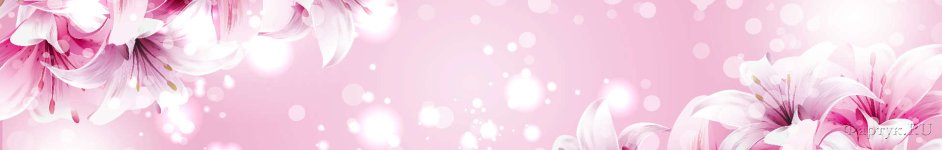 Скинали — Лилии в розовом цвете