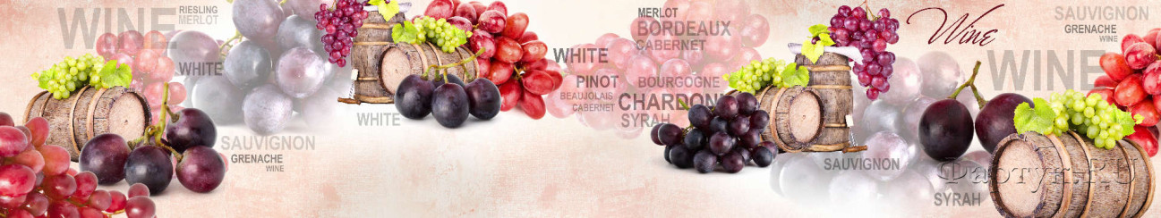 Скинали — Коллаж Виноград и бочки вина