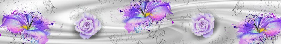 Скинали — Фиолетовые цветы на сером фоне