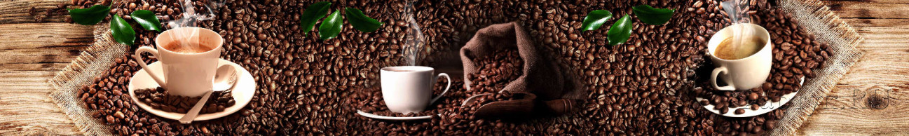 Скинали — Чашки кофе в зернах