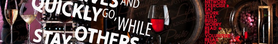 Скинали — Коллаж вино и виноград с надписями