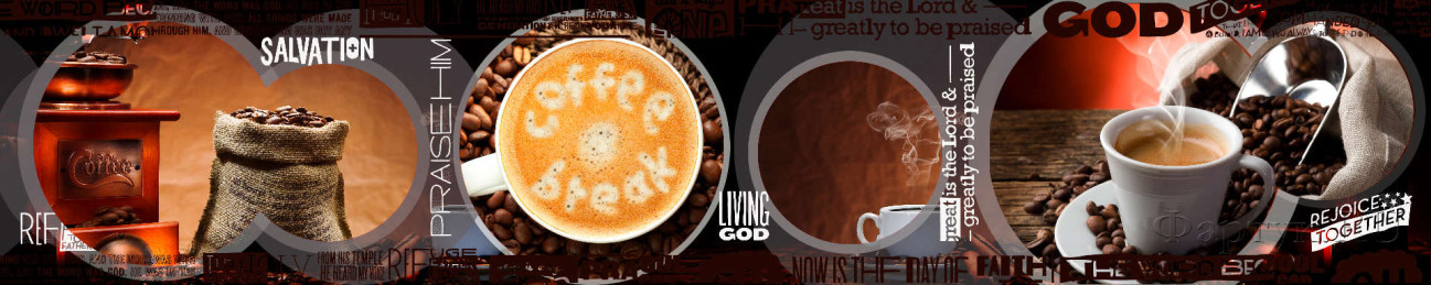Скинали — Коллаж: чашка ароматного кофе и кофейные зерна