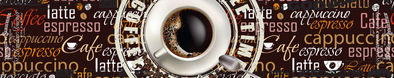 Скинали — Чашечка ароматного бодрящего кофе и надписи