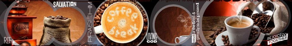 Скинали — Коллаж: чашка ароматного кофе и кофейные зерна