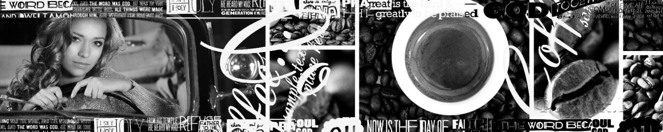 Скинали — Черно- белый коллаж: кофейные зерна и девушка