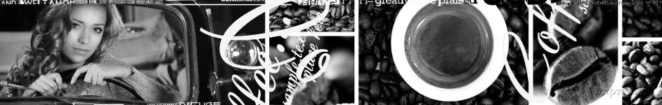 Скинали — Черно- белый коллаж: кофейные зерна и девушка