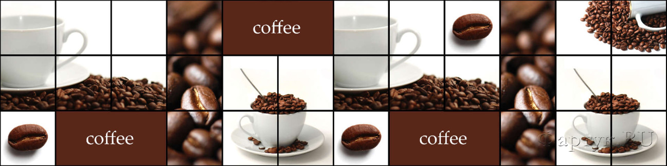 Скинали — Коллаж: белая чашка с кофейными зернами