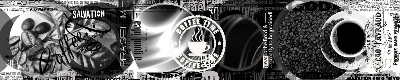 Скинали — Коллаж кофе в черно- белых тонах