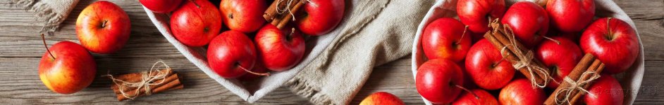 Скинали — Красные сочные яблоки и корица 