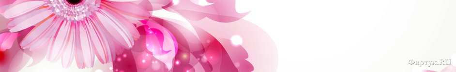 Скинали — Розовый цветок