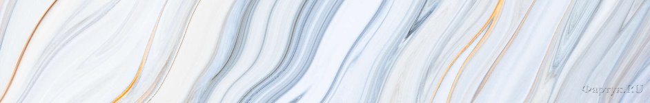 Скинали — Сине-серая текстура мрамора
