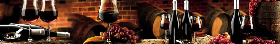 Скинали — Красное вино, виноград и винные бочки