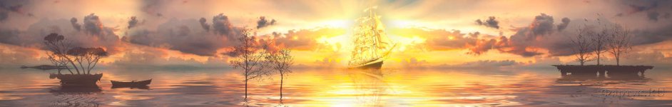 Скинали — Корабль на закате