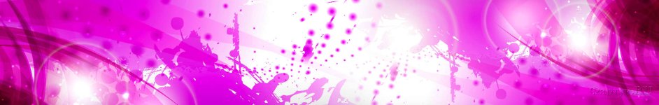 Скинали — Фиолетовые брызги
