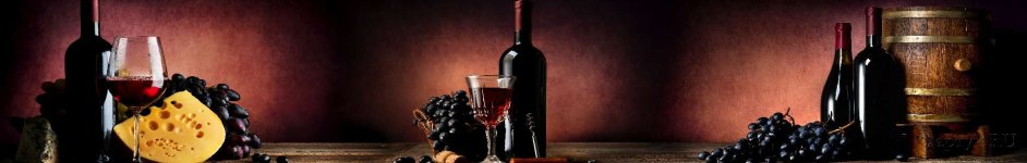 Скинали — Вино,сыр и виноград
