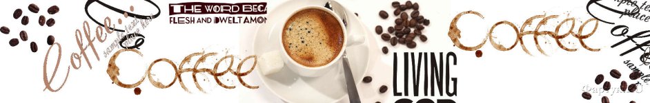 Скинали — Чашка кофе латте на белом фоне