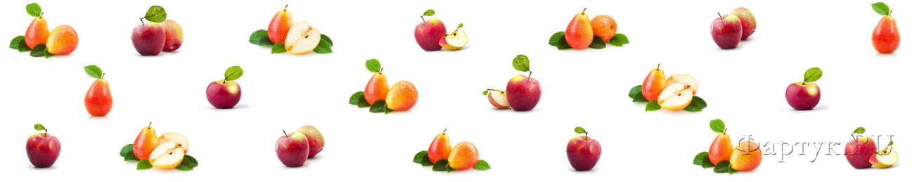 Скинали — Яблоки и груши