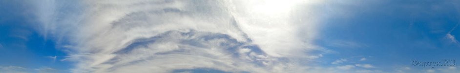 Скинали — Облака в небе