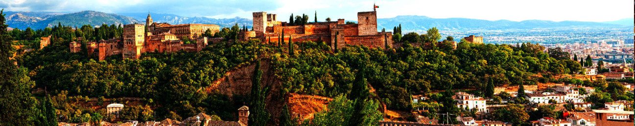 Скинали — Дворец Альгамбра-красная крепость