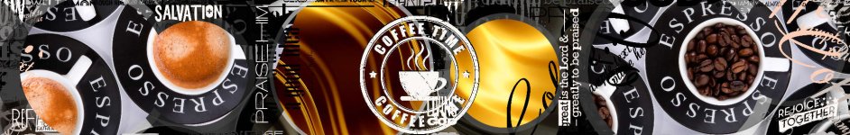 Скинали — Коллаж: чашка кофе и чашка кофейных зерен