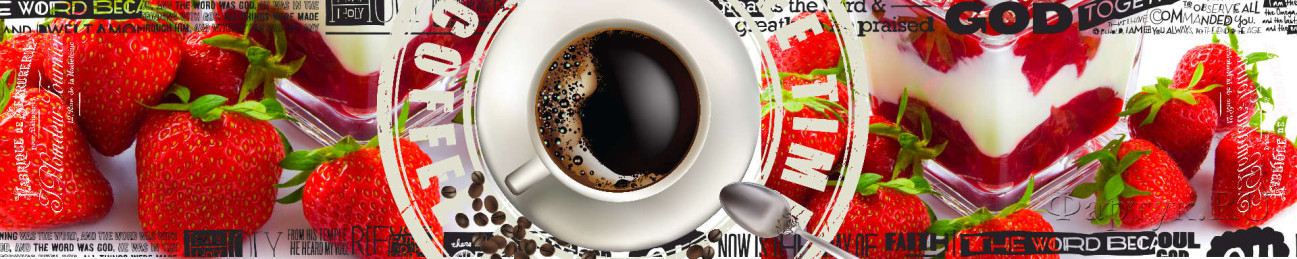 Скинали — Чашка кофе и спелая клубника