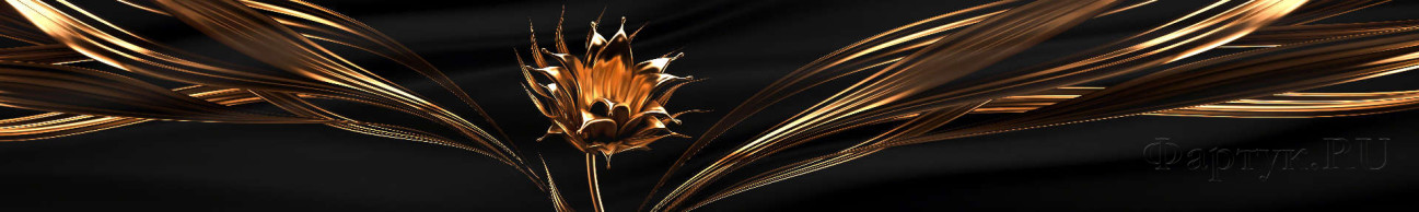 Скинали — Золотой цветок с линиями на черном фоне 