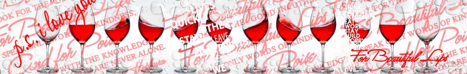 Скинали — Хрустальные бокалы красного вина