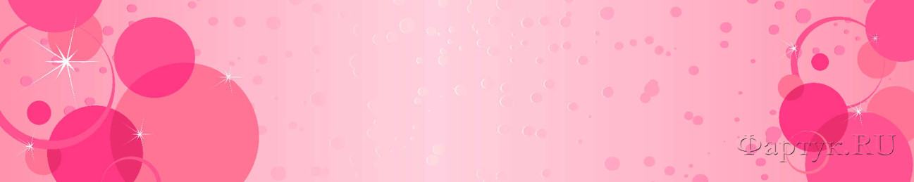 Скинали — Ярко-розовые кружочки 